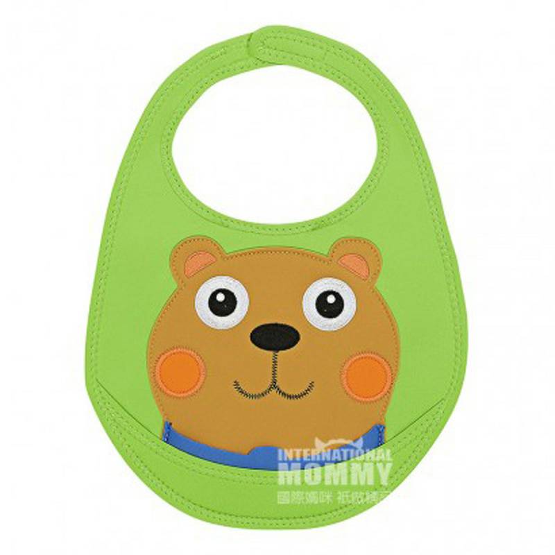 Oops Swiss Oops Baby Happy Bib Overseas Version