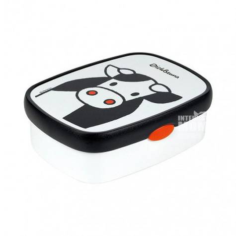 Rosti mepal Belanda Rosti mepal sapi seri kotak makan siang bayi versi...