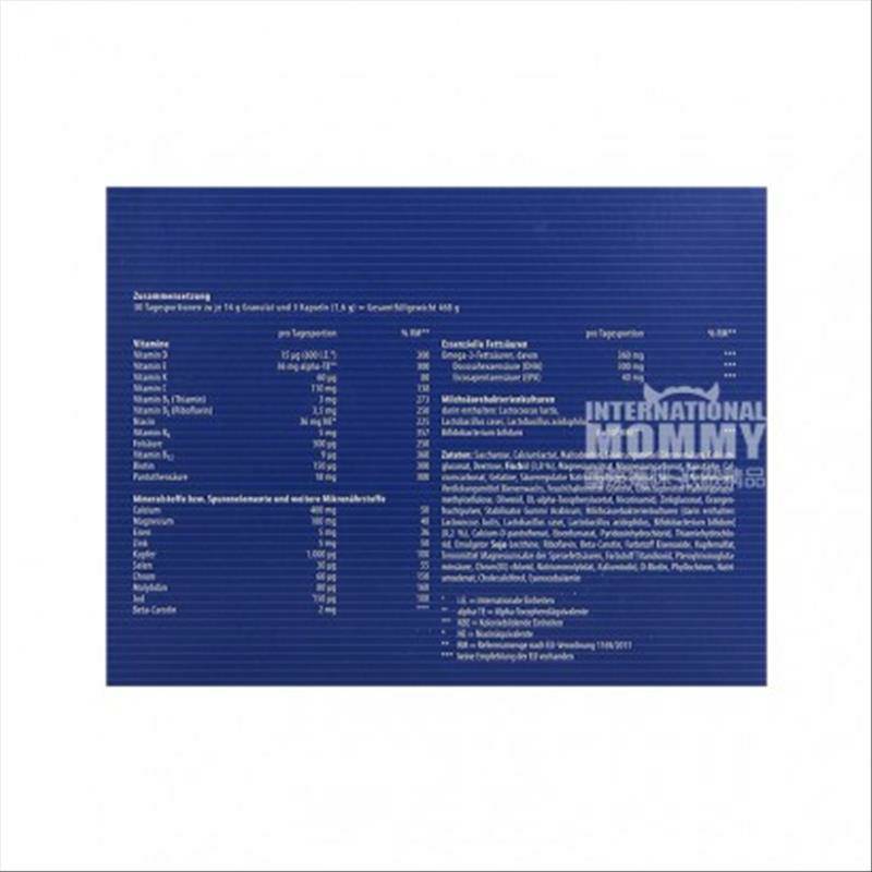 Orthomol Jerman Kehamilan Komprehensif Nutrisi 30 tas Versi Luar Negeri