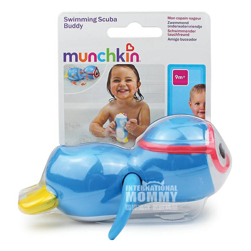 Munchkin American Baby Penguin Bath Toy Versi Luar Negeri