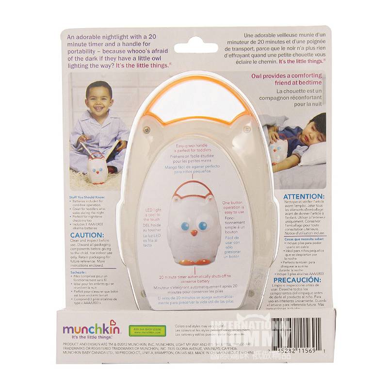 Munchkin American Baby Owl Portable Nightlight Edisi Luar Negeri