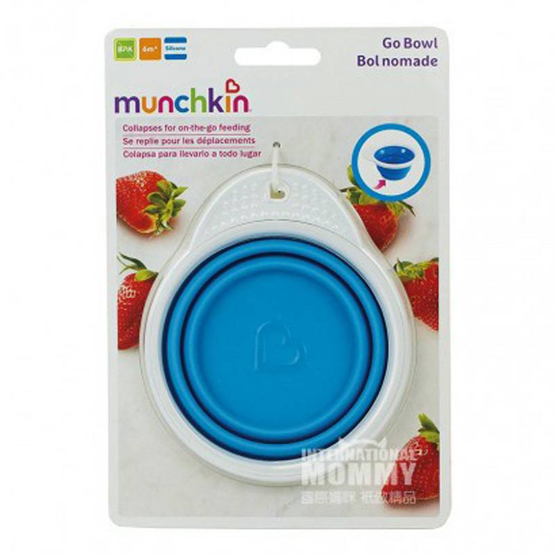 Munchkin American Baby Mangkuk Lipat Silikon Portabel Versi Luar Negeri