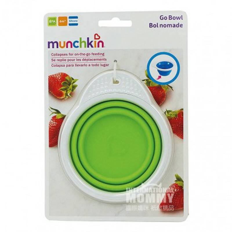 Munchkin American Baby Mangkuk Lipat Silikon Portabel Versi Luar Negeri
