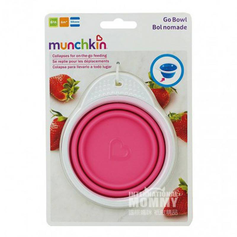 Munchkin American Baby Mangkuk Lipat Silikon Portabel Versi Luar Negeri