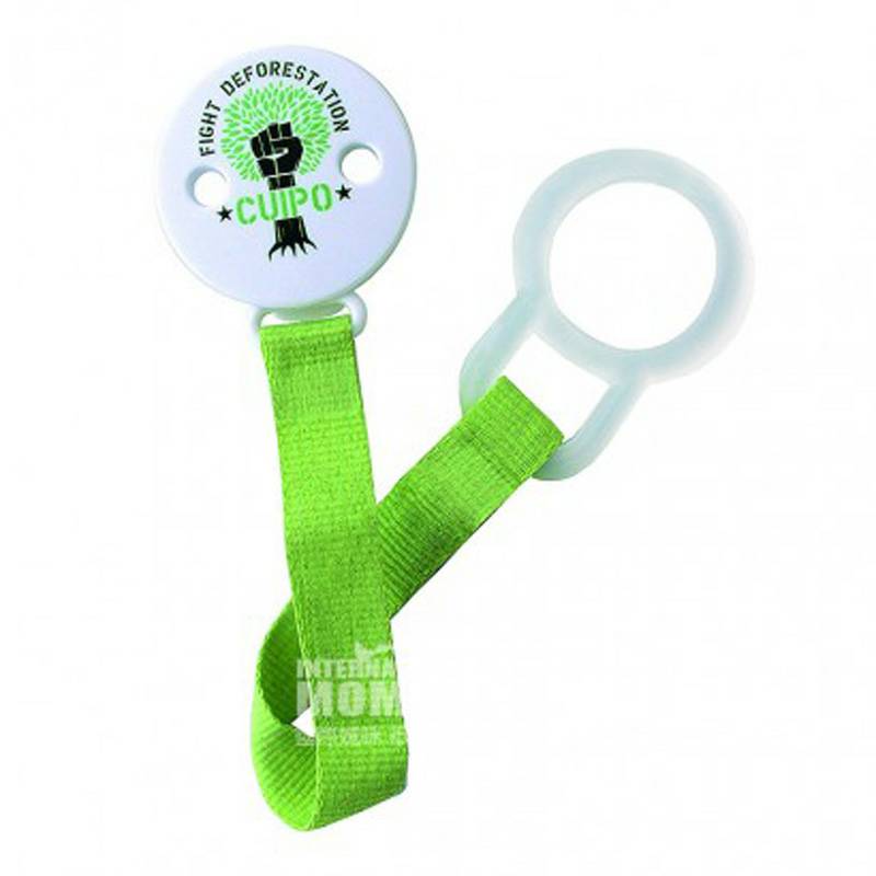 BABY NOVA Jerman BABY NOVA rantai dot bayi versi luar negeri