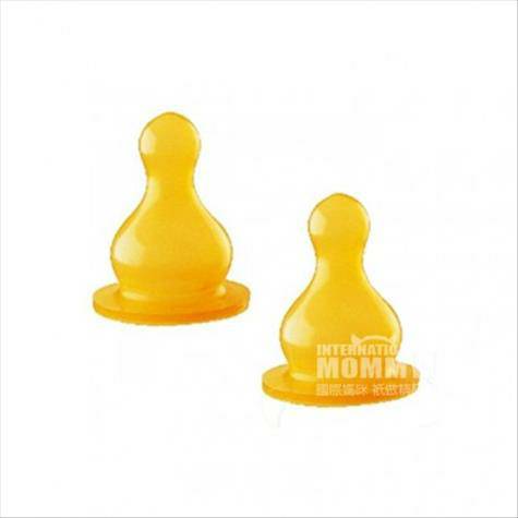 BABY NOVA Jerman BABY NOVA dot bayi lateks 0-24 bulan 2 bungkus versi ...