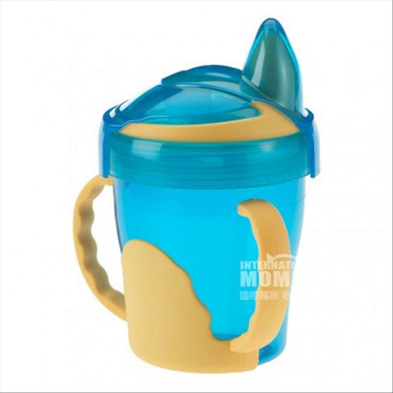 Vital baby British Vital cup pelatihan bayi Vital versi 220ml di luar negeri