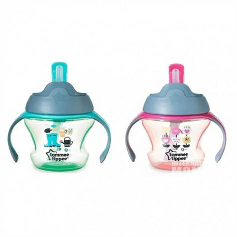 Tommee Tippee Cup Pelatihan Bayi Inggris 2 Paket Versi Luar Negeri