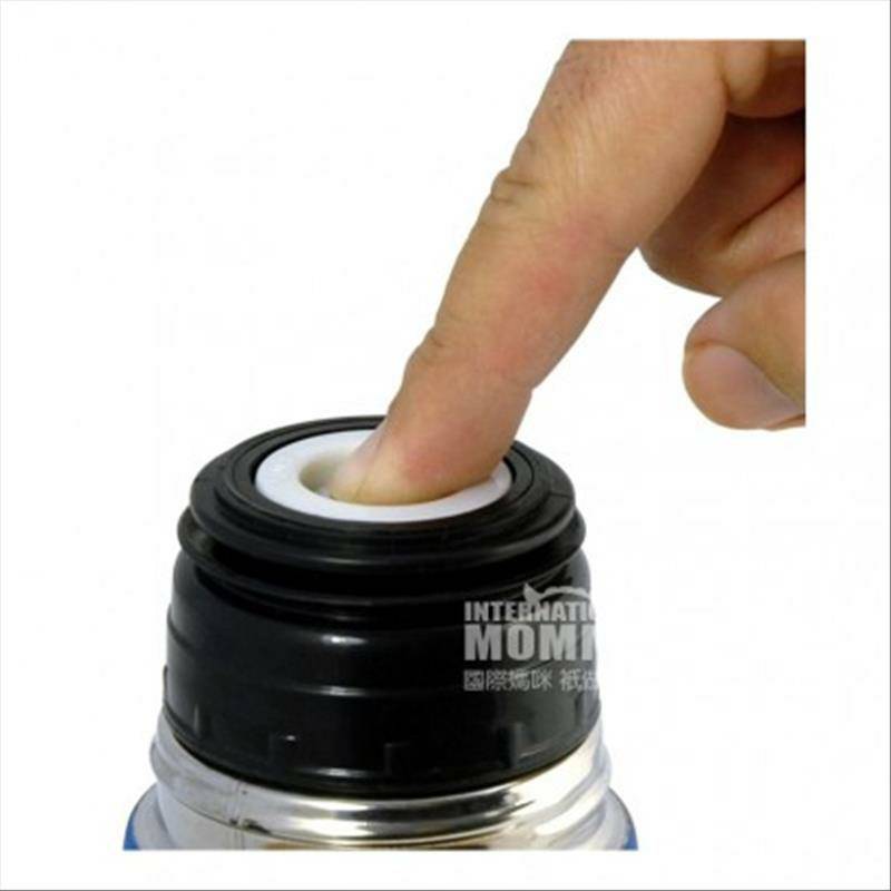 Miniland Spain Botol Air Bayi Isolasi Bayi Versi Luar Negeri