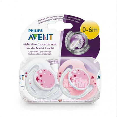 PHILIPS AVENT Dot tidur malam Inggris versi 0-6 bulan di luar negeri
