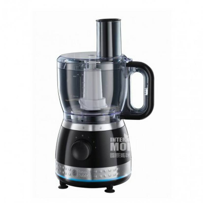 Russell Hobbs Prosesor makanan multifungsi Russell Hobbs versi 20240-56 di luar negeri