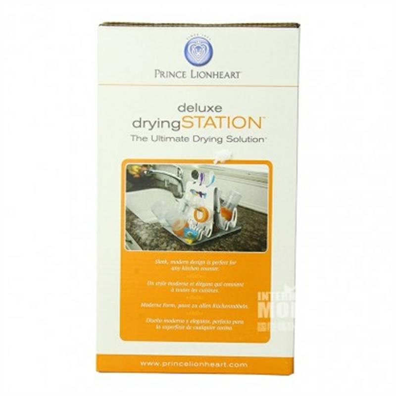 PRINCE LIONHEART Produk bayi multifungsi Amerika rak pengeringan di luar negeri