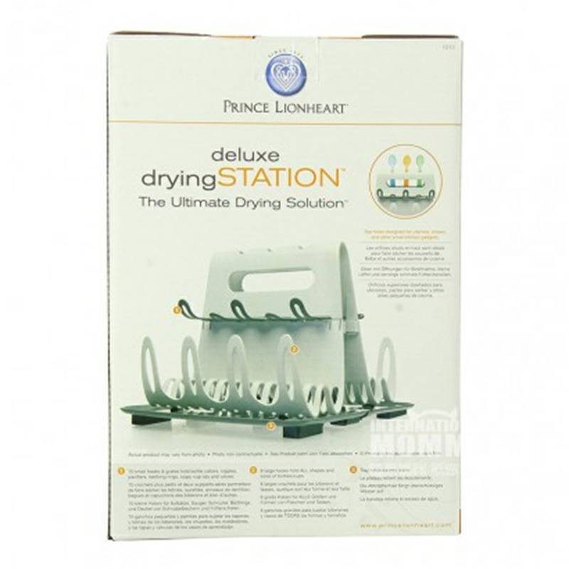 PRINCE LIONHEART Produk bayi multifungsi Amerika rak pengeringan di luar negeri