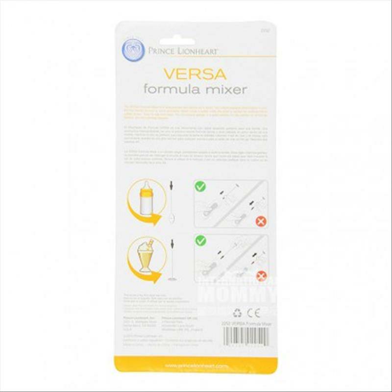 PRINCE LIONHEART Blender susu bubuk listrik Amerika versi luar negeri