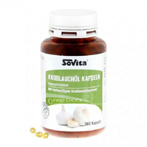 Sovita Jerman putih bersih tinggi kapsul minyak lembut penting di luar negeri