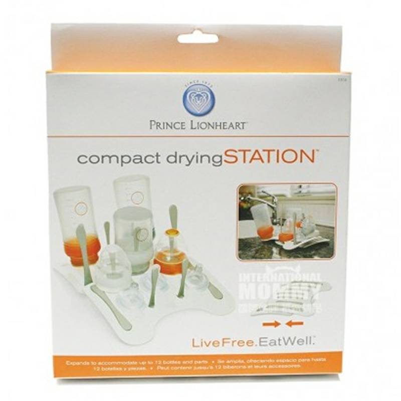 PRINCE LIONHEART Rak lipat botol lipat Amerika versi luar negeri