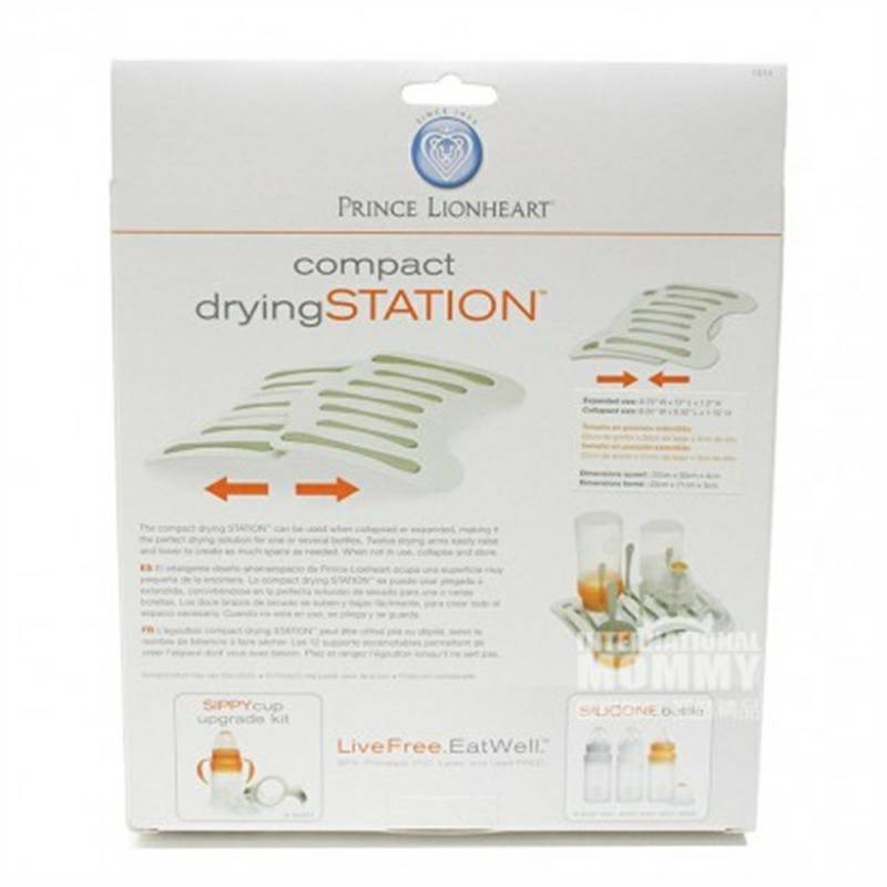 PRINCE LIONHEART Rak lipat botol lipat Amerika versi luar negeri