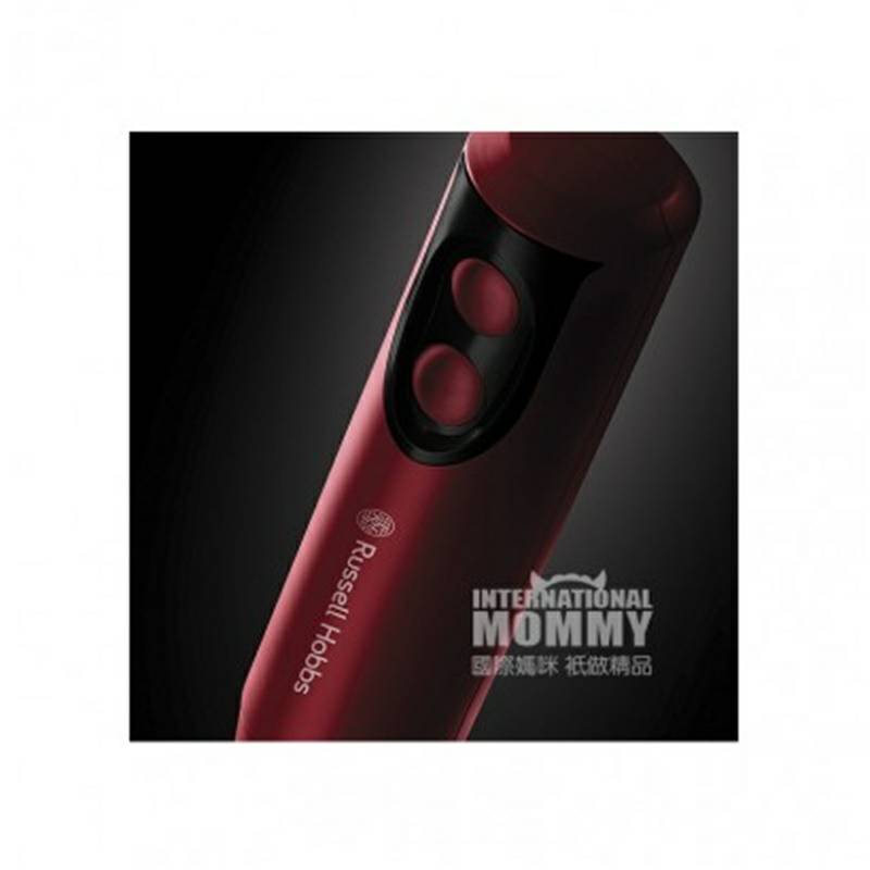 Russell Hobbs British Russell Hobbs stik memasak tiga-in-one mengatur versi 18986-56 di luar negeri