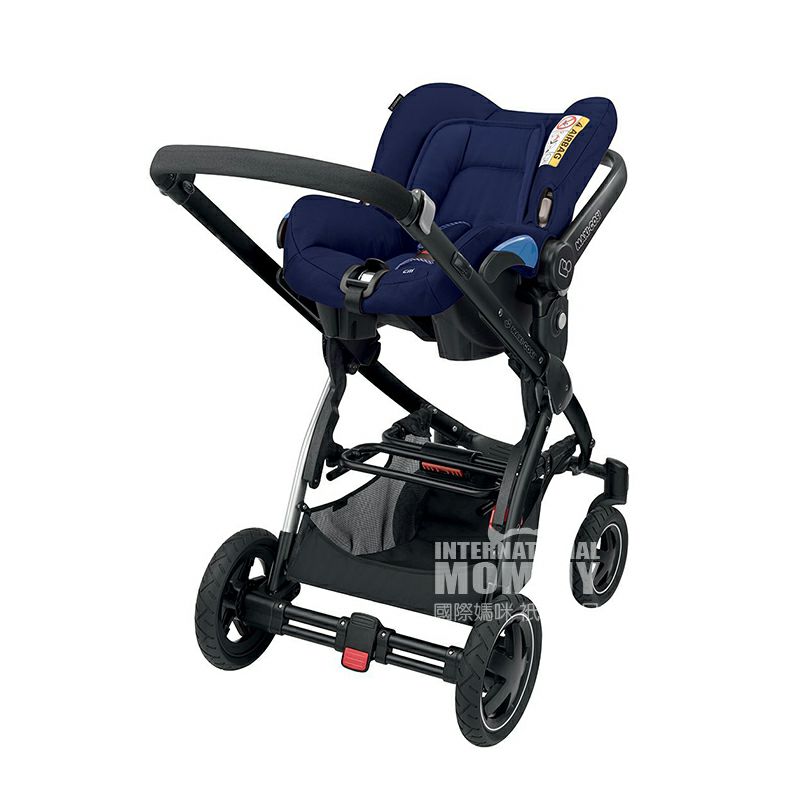 Maxi-Cosi Belanda Keranjang kursi bayi dan anak Citi versi 0-12 bulan di luar negeri