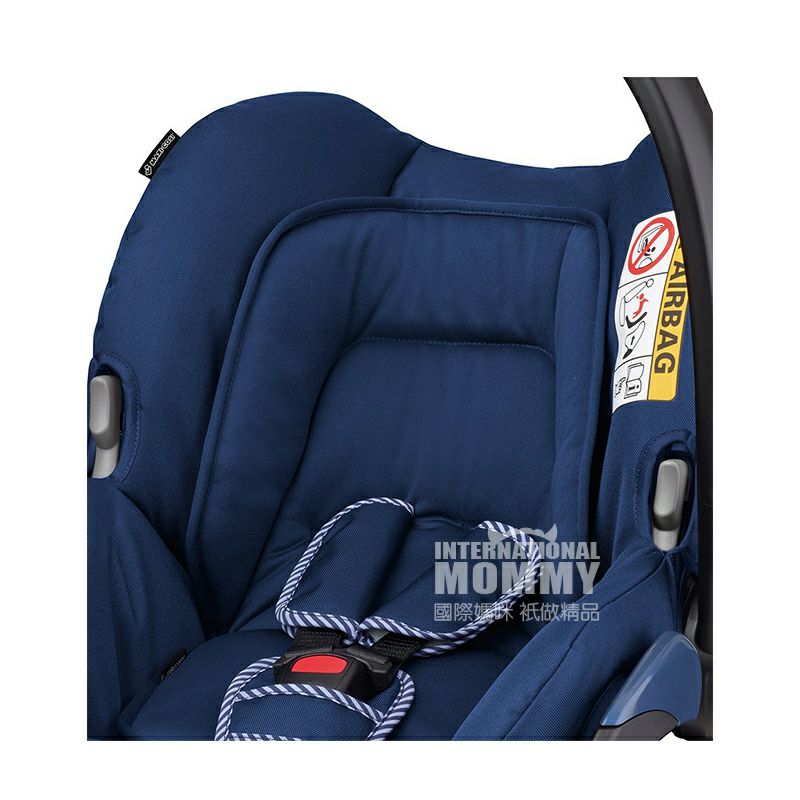 Maxi-Cosi Belanda Keranjang kursi bayi dan anak Citi versi 0-12 bulan di luar negeri