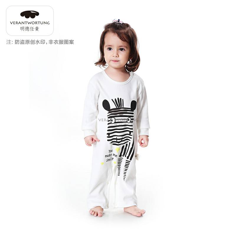 Verantwortung jantan dan betina bayi musim semi dan musim gugur sederhana kecil segar zebra bayi bodysuit