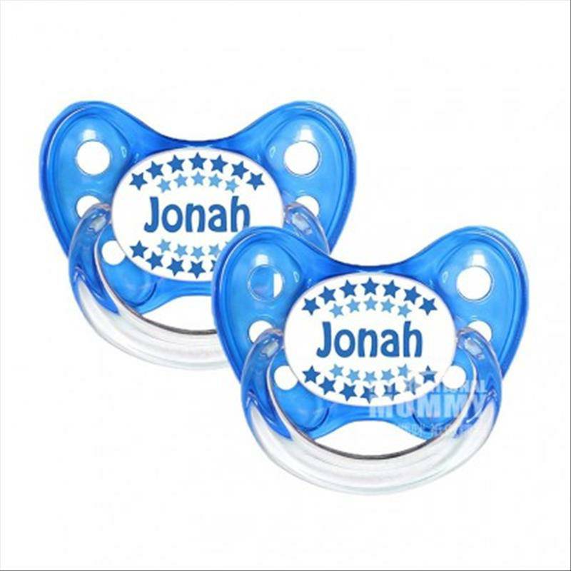 Dentistar Jerman Dentistar Baby Blue Dot 2 Pack 0-6 Bulan Versi Luar Negeri