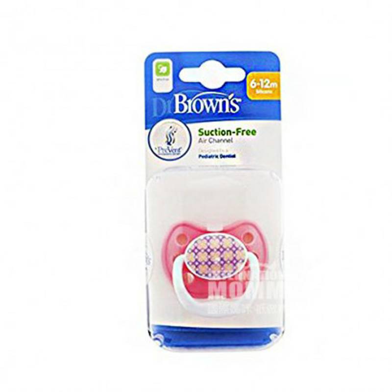 Dr Brown`s Dot bayi Amerika versi 6-12 bulan di luar negeri