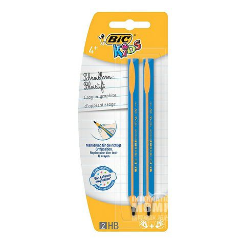BIC KIDS Penis postur Perancis yang dikoreksi tangan kiri dan kanan 2 ...