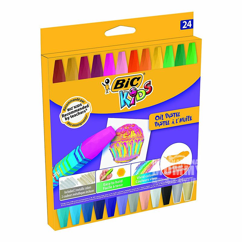 BIC KIDS Graffiti 24 warna krayon bayi Perancis yang tidak beracun dan berasa di bawah 3 tahun versi luar negeri