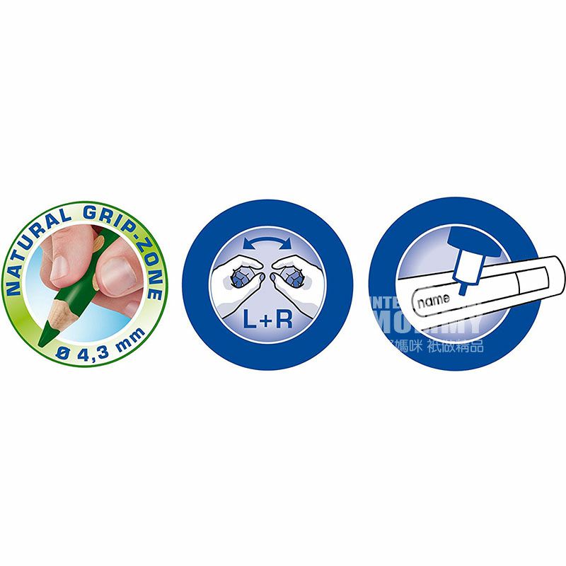 LYRA anak-anak Jerman mudah memegang pensil 10 lubang berwarna versi luar negeri