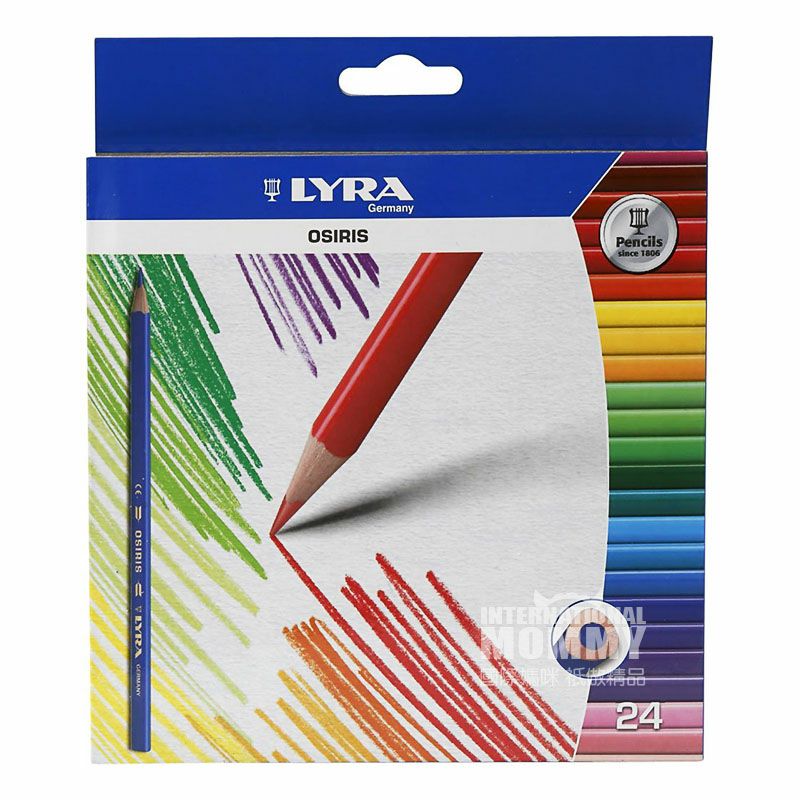 LYRA Pensil warna larut dalam air anak-anak Jerman 24 paket edisi luar negeri