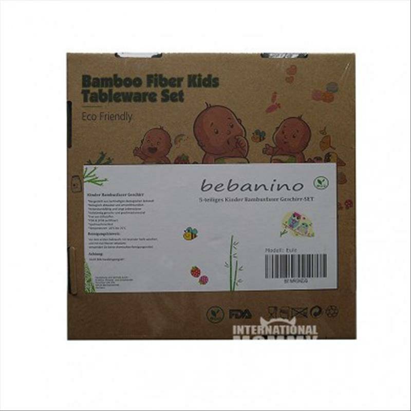 Bebanino Jerman Bebanino peralatan makan bayi serat bambu 5-set edisi luar negeri