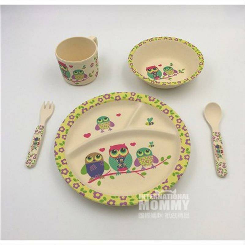 Bebanino Jerman Bebanino peralatan makan bayi serat bambu 5-set edisi luar negeri