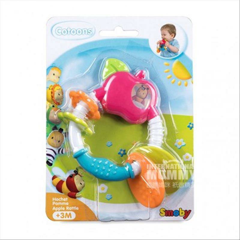 Smoby French Smoby cincin bayi mainan karet mengunyah permen karet versi luar negeri