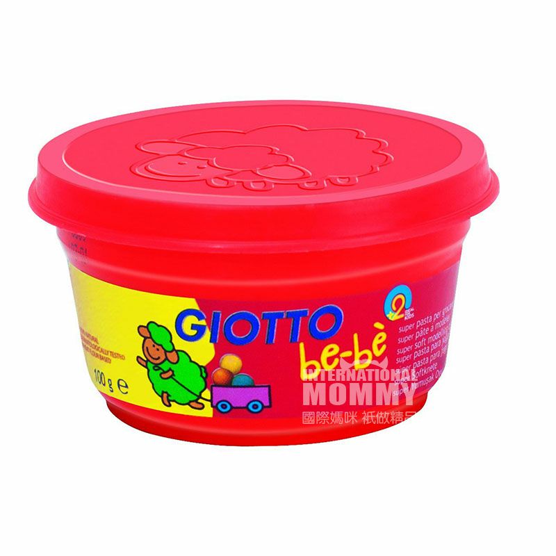 GIOTTO Italy GIOTTO anak-anak non-toksik super soft plasticine 3 packs versi luar negeri