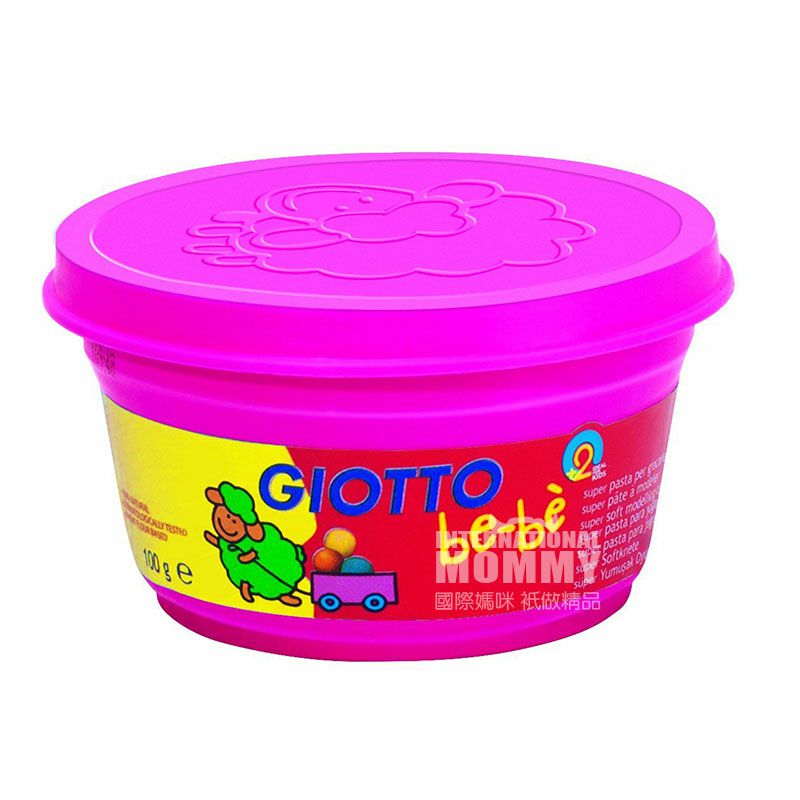 GIOTTO Italy GIOTTO anak-anak non-toksik super soft plasticine 3 packs versi luar negeri