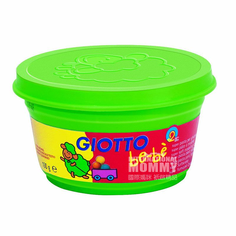 GIOTTO Italy GIOTTO anak-anak non-toksik super soft plasticine 3 packs versi luar negeri
