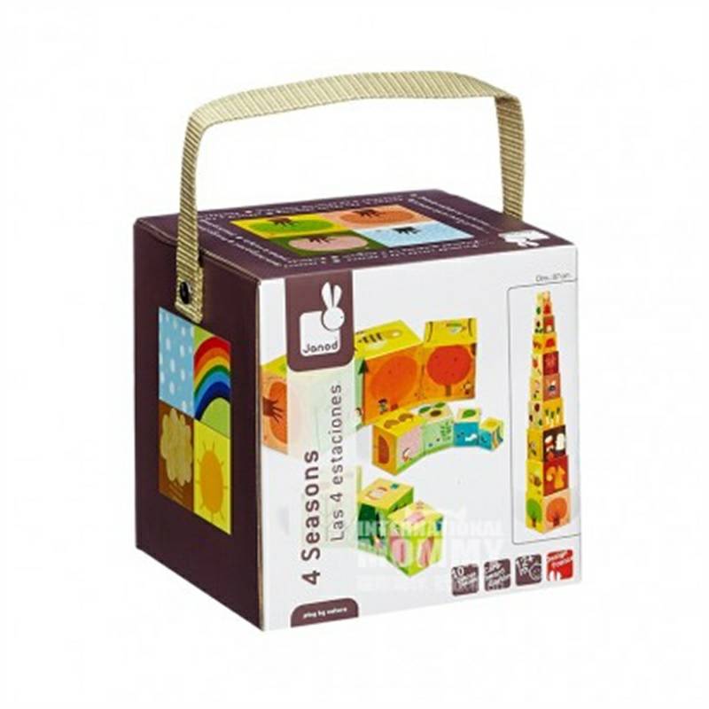 Janod French Janod Four Seasons Gaya Susun Menara Toy Overseas Edition