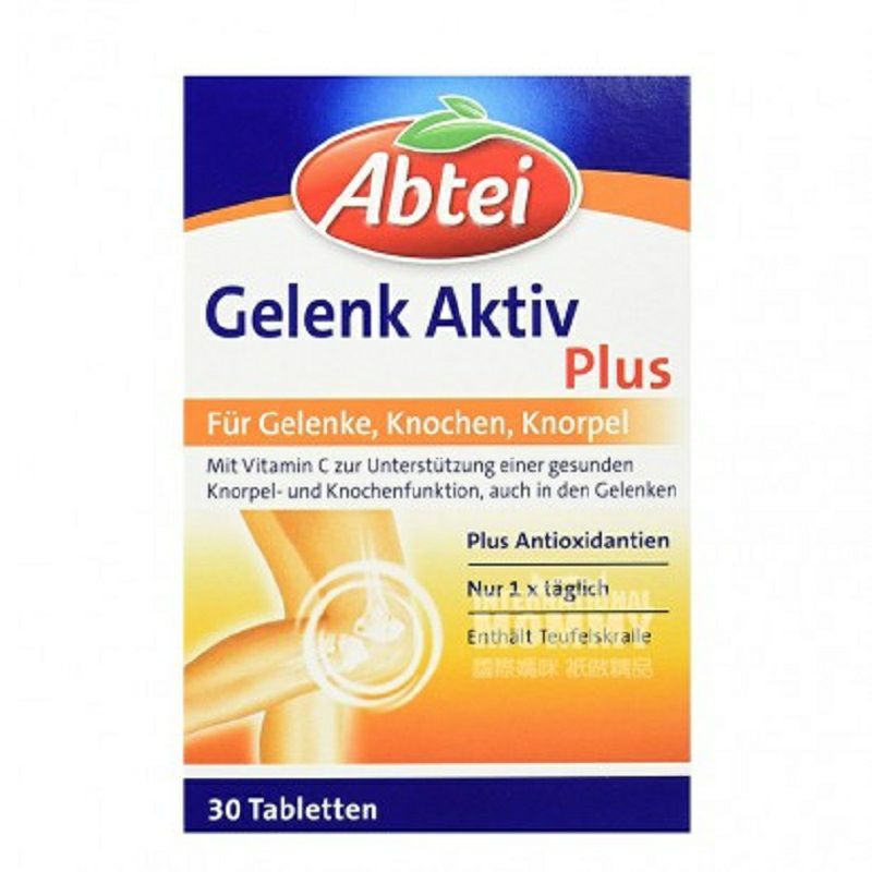 Abtei German Collagen Tablets ketidaknyamanan sendi dan lumbar disk versi luar negeri