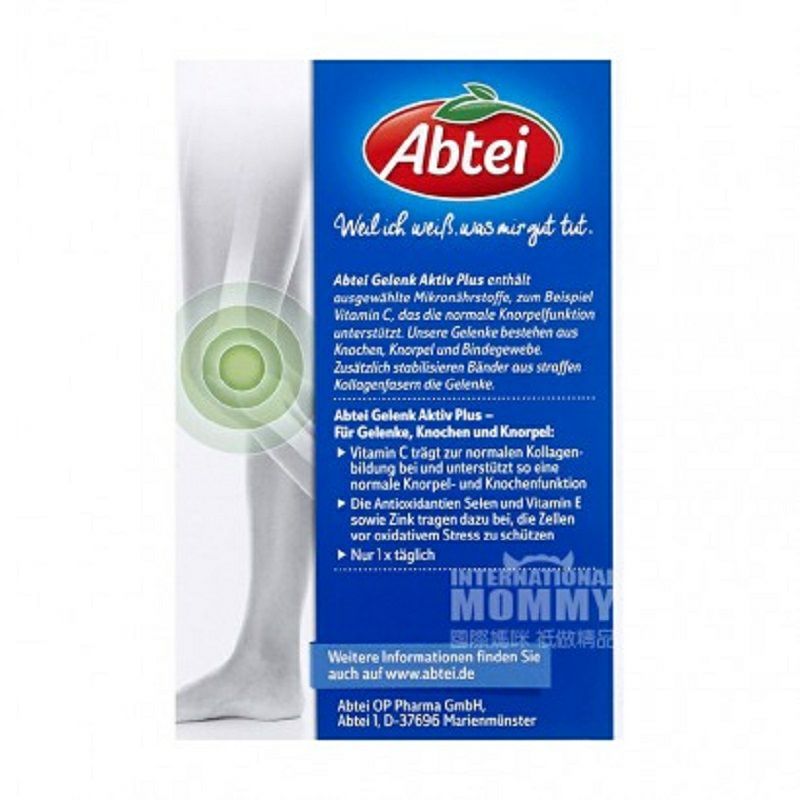 Abtei German Collagen Tablets ketidaknyamanan sendi dan lumbar disk versi luar negeri