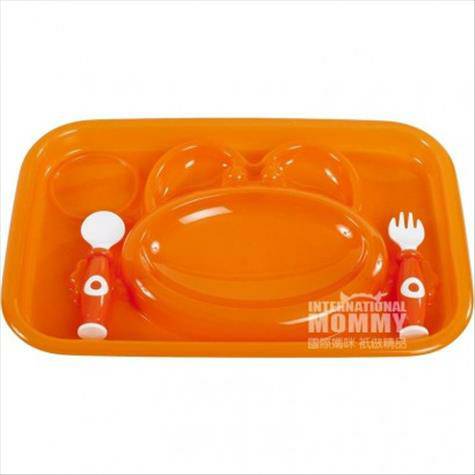 Bieco Germany Baki peralatan makan bayi baki sendok garpu edisi terint...