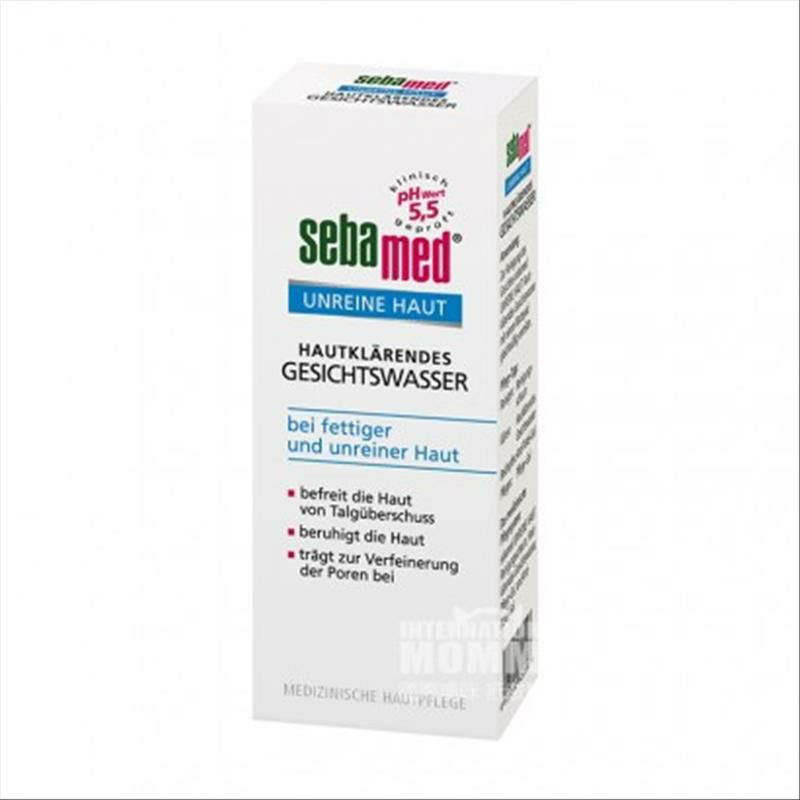 Sebamed Deep Cleansing Acne Control Oil Toner Versi Luar Negeri