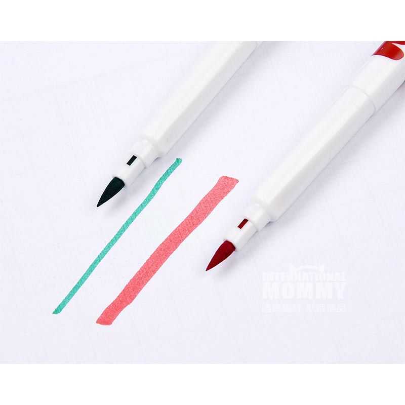 Maped France dicuci kuas warna lembut sikat 10 paket edisi luar negeri