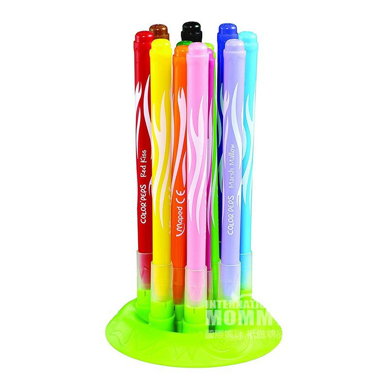 Maped 12 kuas warna yang bisa dicuci dari Perancis edisi luar negeri