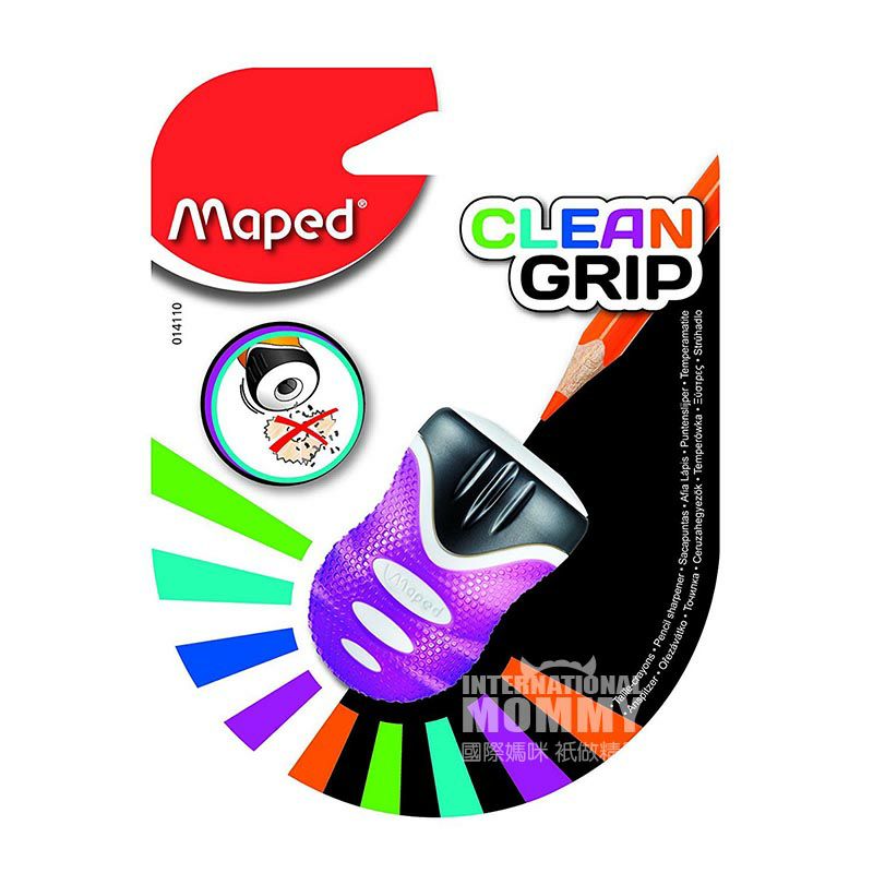 Maped French Sharpener Sharpener Overseas Version