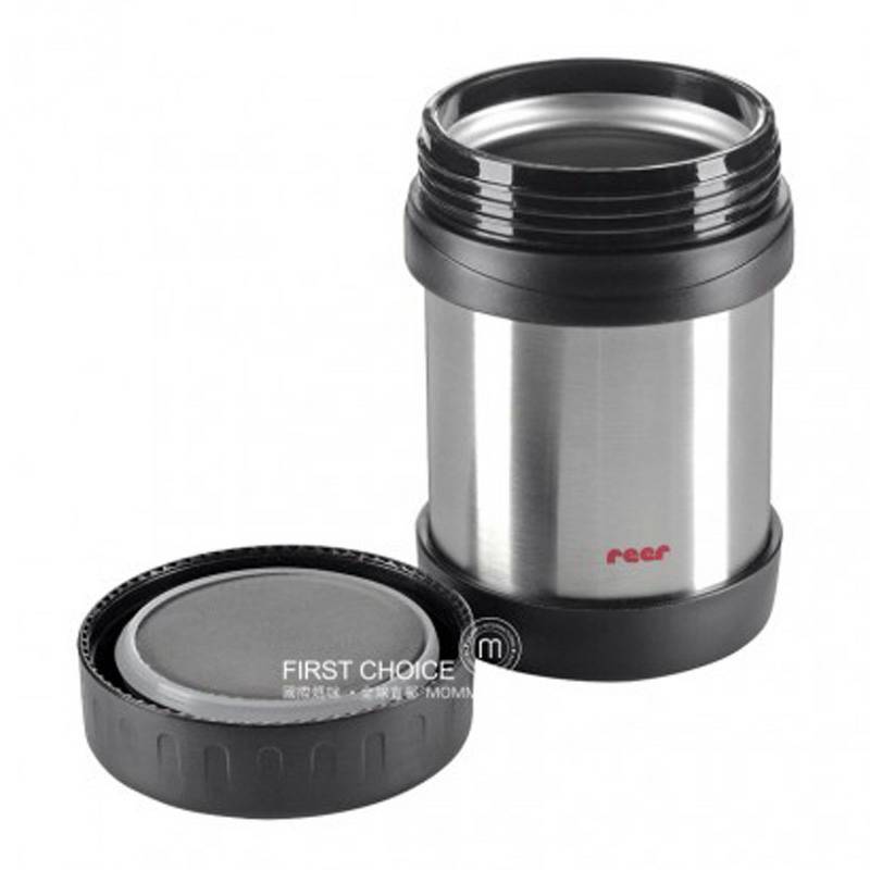 Reer Jerman Stainless Steel Insulation Barrel Versi Luar Negeri