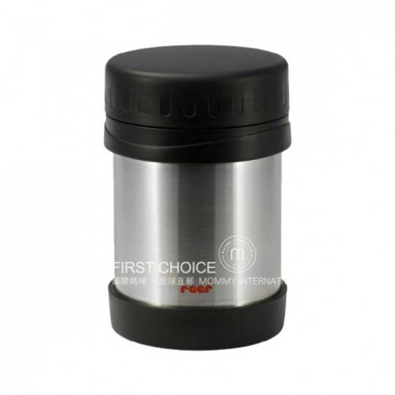 Reer Jerman Stainless Steel Insulation Barrel Versi Luar Negeri