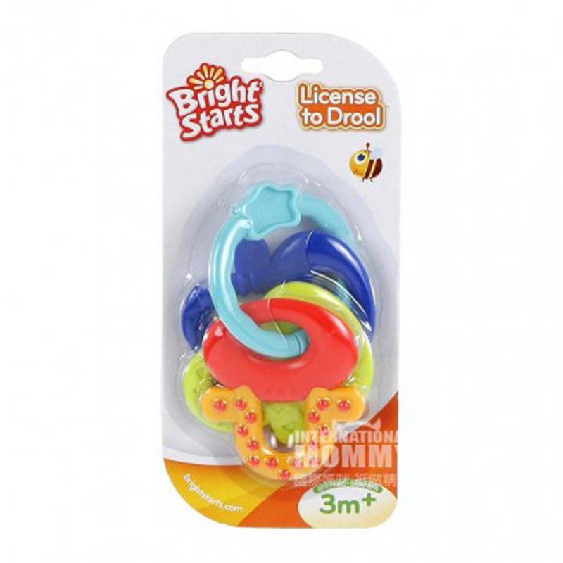 HCM Kinzel Jerman HCM Kinzel keychain bayi menggigit permen mainan versi luar negeri