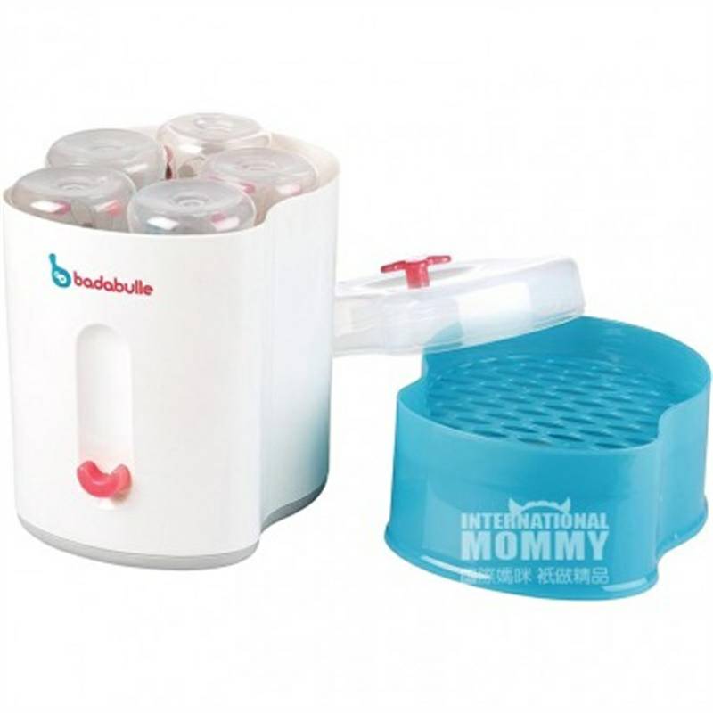 Badabulle France Badabulle sterilisasi botol bayi versi luar negeri