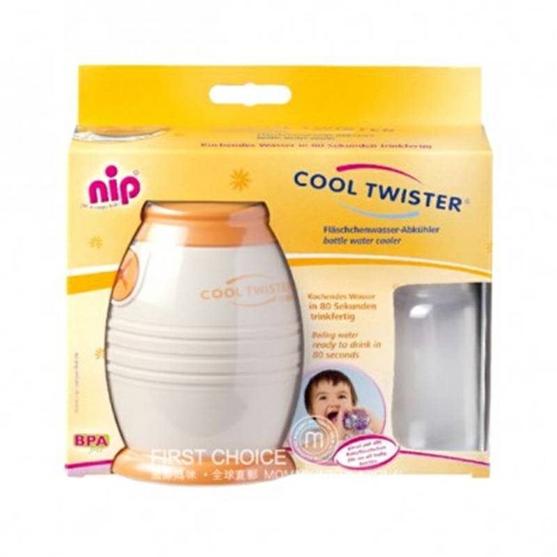 Nip Germany Controllable Cooler Set Edisi Luar Negeri